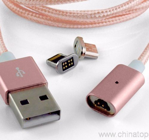 Magnetic absorption magnetic charger adapter usb cable