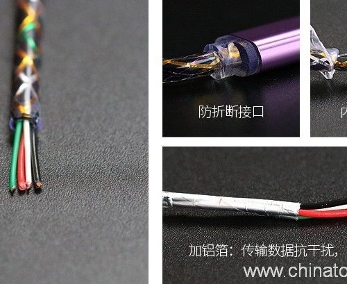 Fashion knitting USB Cable for Smartphone - Image 7