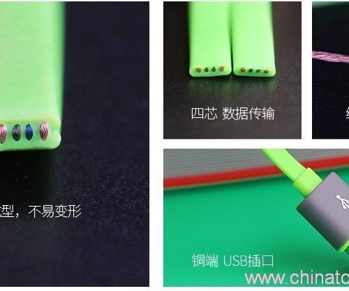 Fashion Noodle USB Cable For Phones - Image 9