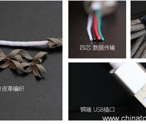 Leather Knitting USB Cable for mobile Phone - Image 9