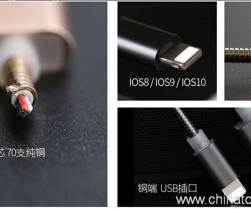 Metal Soft tube Cable for iphone5/6/7 - Image 6