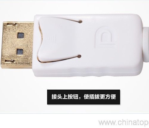 Mini DisplayPort to DP 1.8m - Image 4