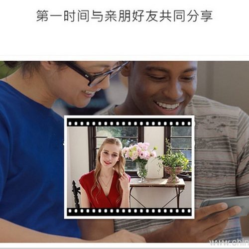 SD Card Reader For IPAD IPhone - Image 7