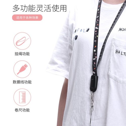 Multi-function 2 in 1 usb data charge cable for smartphones ,full color printing ,neckband lanyard and keychain funciton ,good for gifts - Image 6