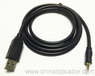 anmodning Banzai oversættelse FTDI chipset usb ttl to 2.5mm audio jack 3.3v 5v na USB - Hengye Cable  Factory Store