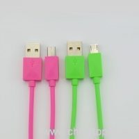 Super Mini nøkkel formet Micro USB-kabler 2