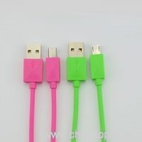 Super Mini Lykill lagaður Micro USB snúrur 2