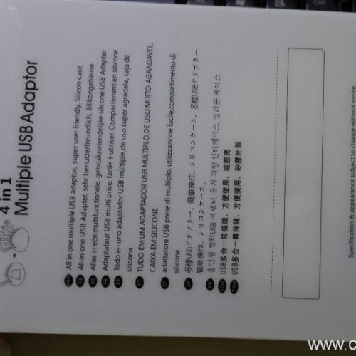 4 in 1 USB Cable For IPhone6 For Samsung Galaxy Android - Image 4