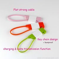 Flat 20cm Micro USB Cable with key holder design 4