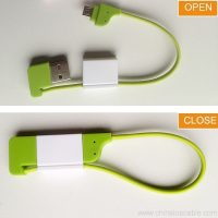 Flat 20cm Micro USB Cable with key holder design 6