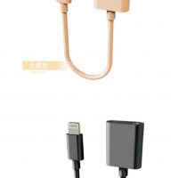 Audio and charge splitter connector adapter for iphone 7 4
