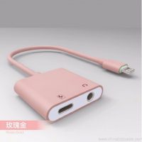 Audio and charge splitter connector adapter for iphone 7 5