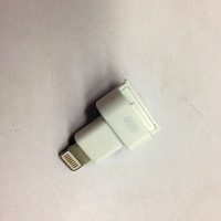 8-pin-to-8pin-adaptor-for-iphone-01