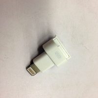 8-pin-to-8pin-adaptör-için-iphone-01