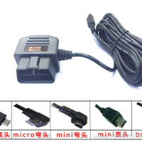 baabuur-xeedho-obd-tallaabo-hoos-cable-12v-24v-to-5V-2a-la-mini-USB-xira-01