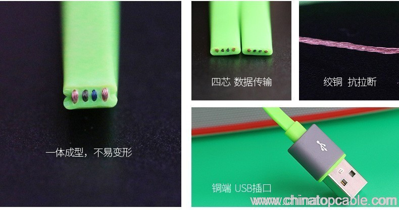 Fashion Noodle USB Cable For Phones - Image 9