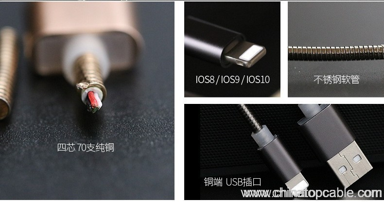 Metal Soft tube Cable for iphone5/6/7 - Image 6