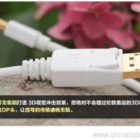 мини DisplayPort-тулд-АН 1-8m-01