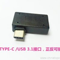 USB-C-OTG-адаптер-07