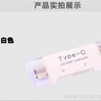 USB төрлийн-C-3-д-1 карт уншигч-02