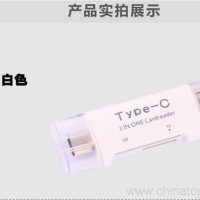 USB-type-c-3-in-1-card-reader-02