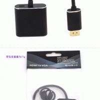 1080ገጽ-HDMI-ወንድ-ወደ-ቪጂኤ-ሴት-መለወጫ-አስማሚ-ገመድ-01