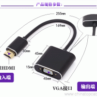 1080P-HDMI, эрэгтэй-тулд-VGA-эмэгтэй хөрвүүлэгч-адаптер, кабель-01