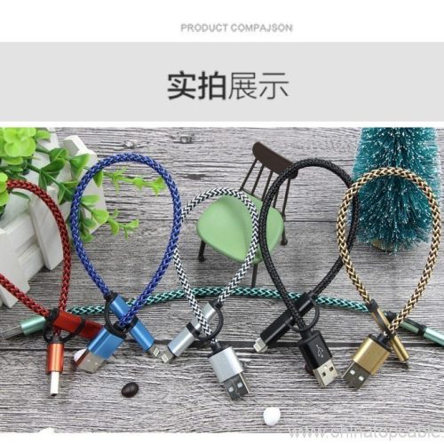 2 in 1 Micro USB + lighing phone wire charger rapid fast transfer cord - Image 3