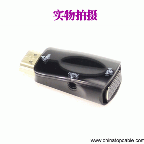 HDMI female to VGA Converter Adapter 1080P With Audio Cable For PC TV - Image 5
