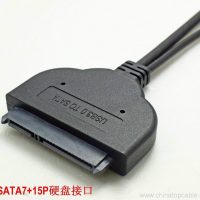 usb-3-0-to-SATA-22-pin-2-5-hard-disk-drive-converter-adapter kabel-ilə-usb-güc-kabel üçün SSD-HHD-06