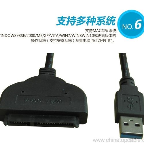 USB 3.0 to SATA 22 Pin 2.5" Hard Disk Drive Converter Adapter Cable With USB Power cable For SSD / HHD - Image 10