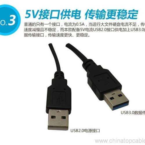 USB 3.0 to SATA 22 Pin 2.5" Hard Disk Drive Converter Adapter Cable With USB Power cable For SSD / HHD - Image 13