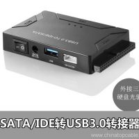 kabëll usb-3-0-to-sata-ide-me-adapter rryme-06