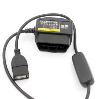 obd2-16pin-USB-충전기-케이블-스위치-대-자동차 용-DVR-GPS-01