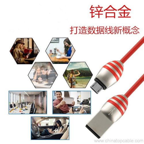 High Quality Zinc Alloy Head USB Charge Cable - Image 7
