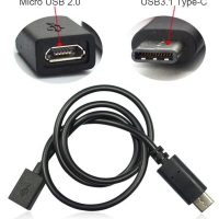 USB-c-to-USB2-0-Micro-b-Female-Adapter-Cable-02