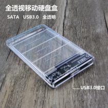 2-5-to'liq shaffof-disk-quti-usb3-0-turi-c-to-SATA-SSD-hdd-tashqi-qattiq-drayv-to'siq-03