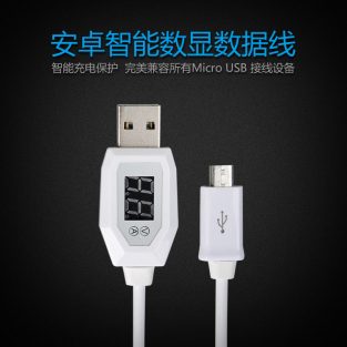 current-digital-display-voltage-protect-micro-usb-cable-data-cable-charger-for-android-phone-03