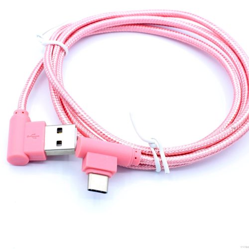 90-Degree 2A Nylon Braided Fast Charging Elbow Cable