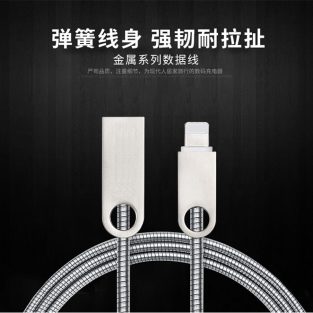 spring-stainless-steel-soft-tube-zinc-alloy-connector-2-4a-fast-charging-usb-data-cable-09