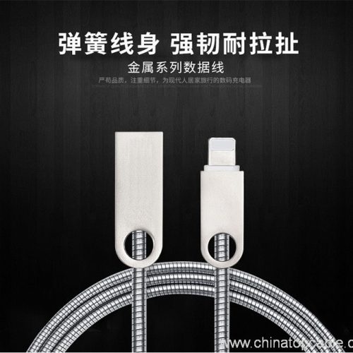 Spring Stainless Steel Soft Tube Zinc Alloy Connector 2.4A Fast Charging USB Data Cable - Image 10