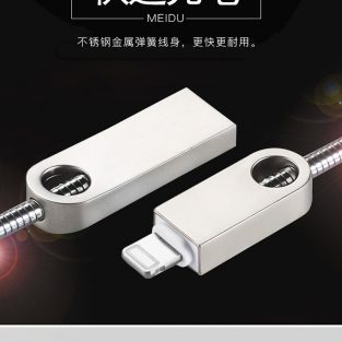 Spring-stainless-Steel-Soft-Tube-zinc-alloy-connector-2-4a-Fast-Charging-USB-data-Cable-10