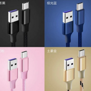 USB-с 5А-supercharge-кабель USB төрлийн-C-тулд-USB-а-нийлсэн-Nylon-, бат бөх, хурдан цэнэглэж-хүйн-г Huawei анд-10-10-дэмжсэн P10-p20- P10-нэмэх нь-анд-9-анд-9-дэмжсэн-02