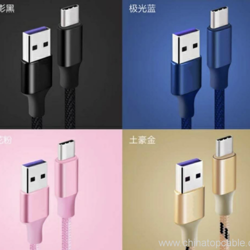 USB C 5A SuperCharge Cable, USB Type C to USB A Braided Nylon Durable Fast Charging Cord for Huawei Mate 10, 10 Pro, P10, ,P20,P10 Plus, Mate 9, Mate 9 Pro - Image 3