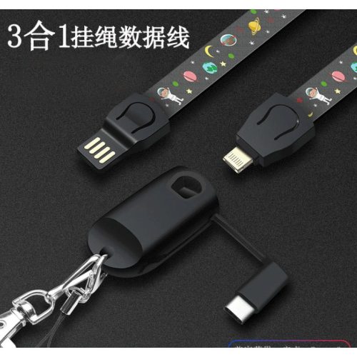2-in-1 Lanyard USB Charging Cable with Custom Print